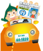 車に乗っているわかばちゃん
