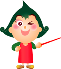 今月のみどころ！