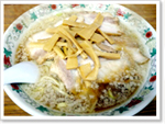 福来亭