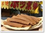 ポッポ焼き