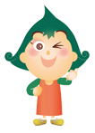 わかばちゃんの豆知識！