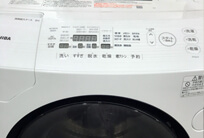 洗濯機(乾燥機付き)