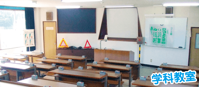 能登中央自動車学校の紹介画像｜合宿免許わかば