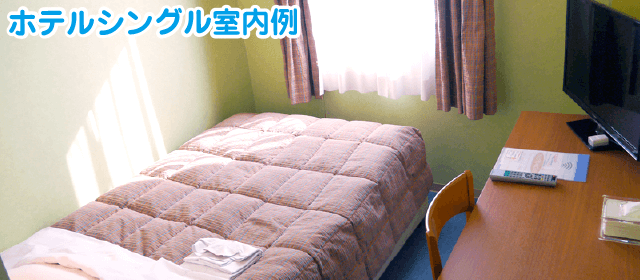須賀川ドライビングスクールの紹介画像｜合宿免許わかば