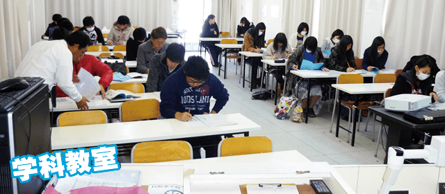 紀伊自動車学校｜合宿免許わかば