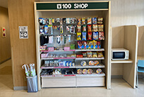 宿舎内100円ショップ