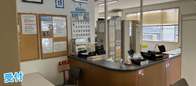 江田島自動車学校の紹介画像|合宿免許わかば