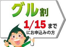 看板