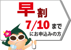 看板