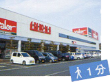 バロー