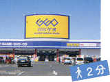 GEO