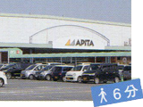 APITA